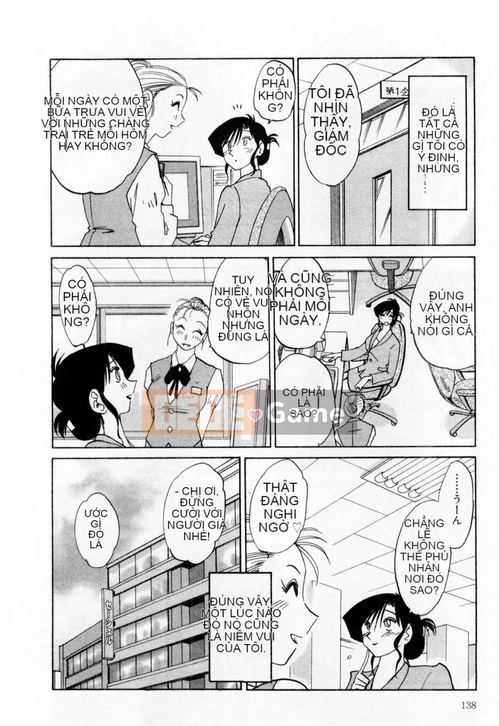 [Bóng] Ví dụ, mẹ tôi là 1