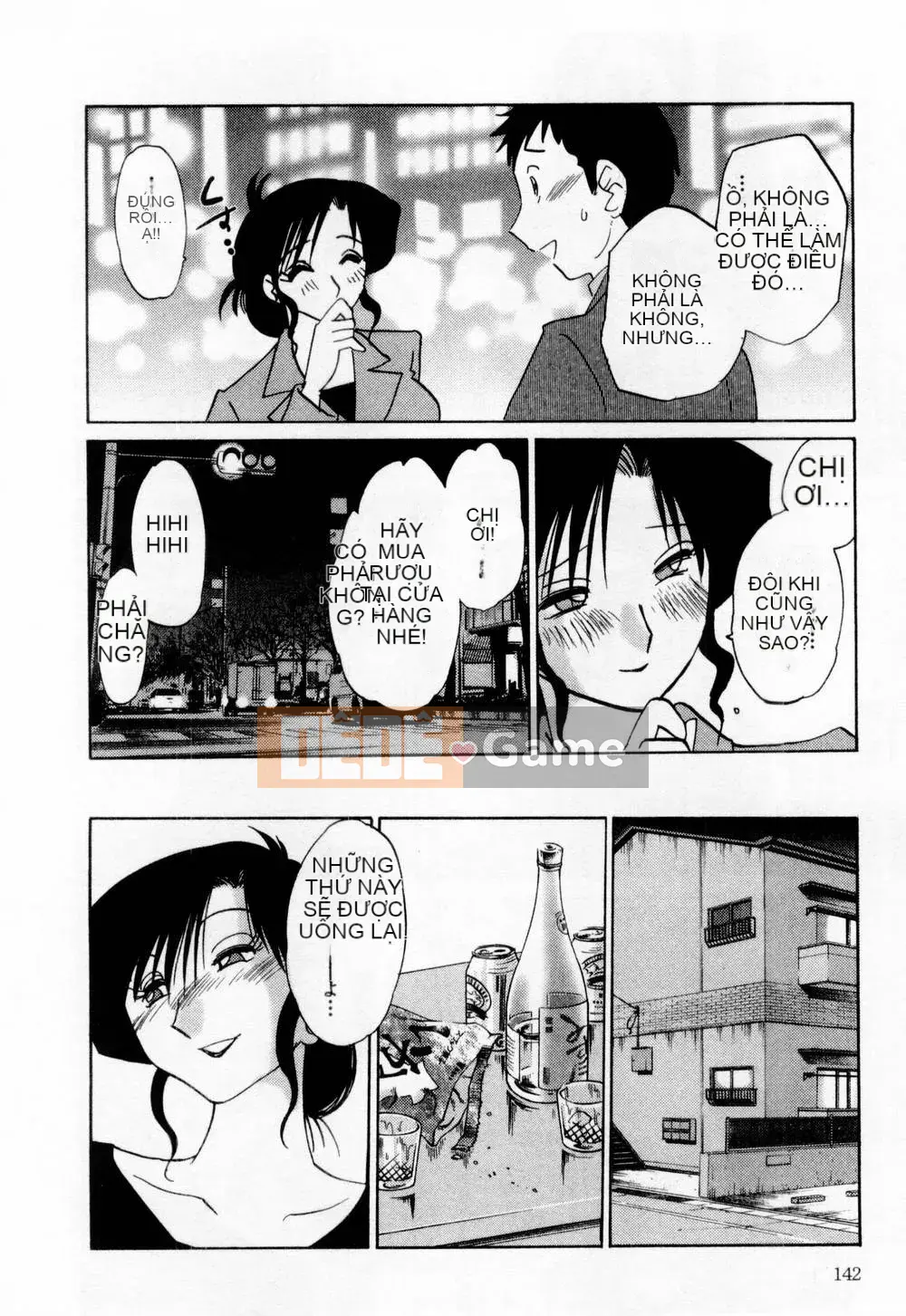 [Bóng] Ví dụ, mẹ tôi là 1