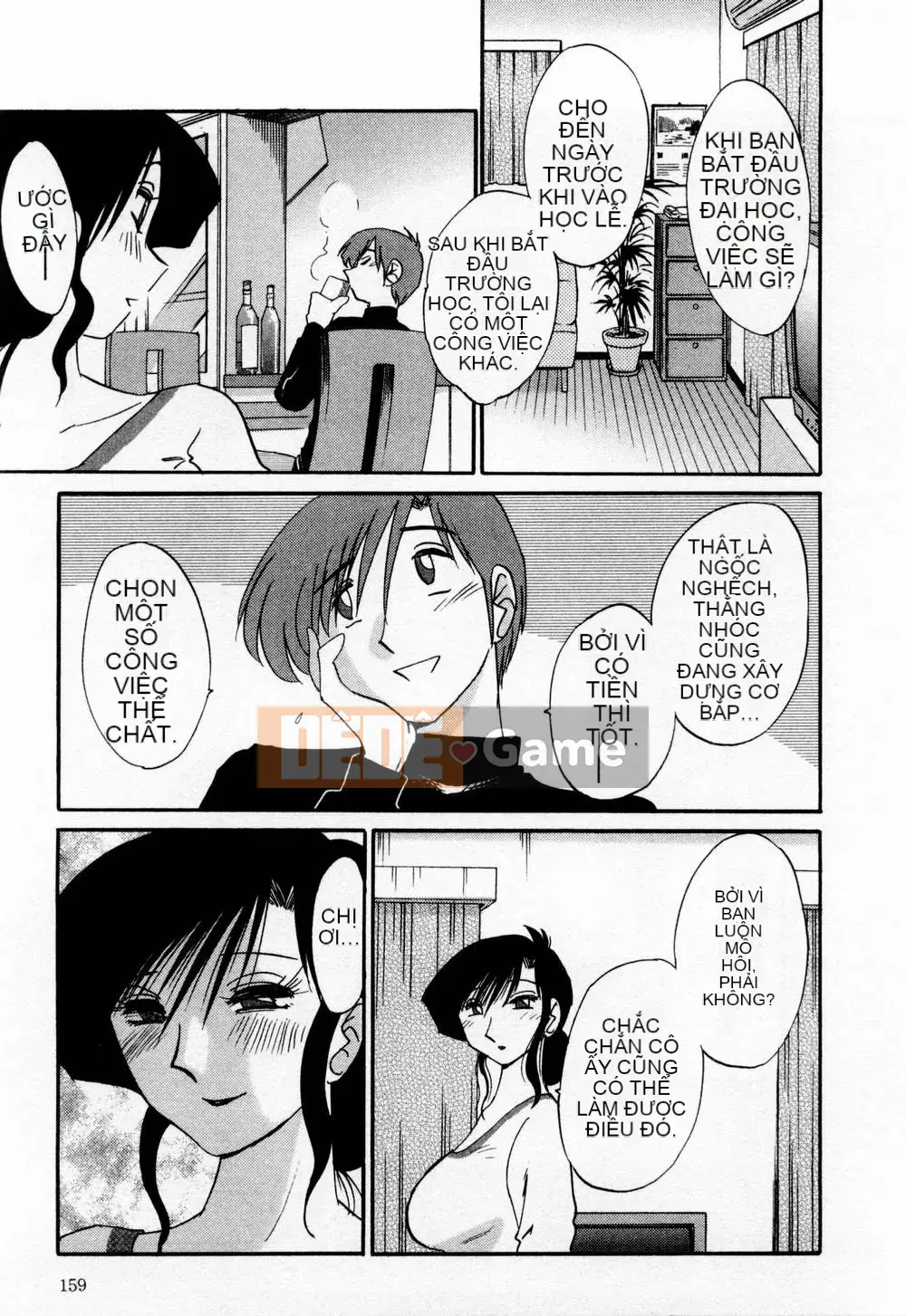 [Bóng] Ví dụ, mẹ tôi là 1