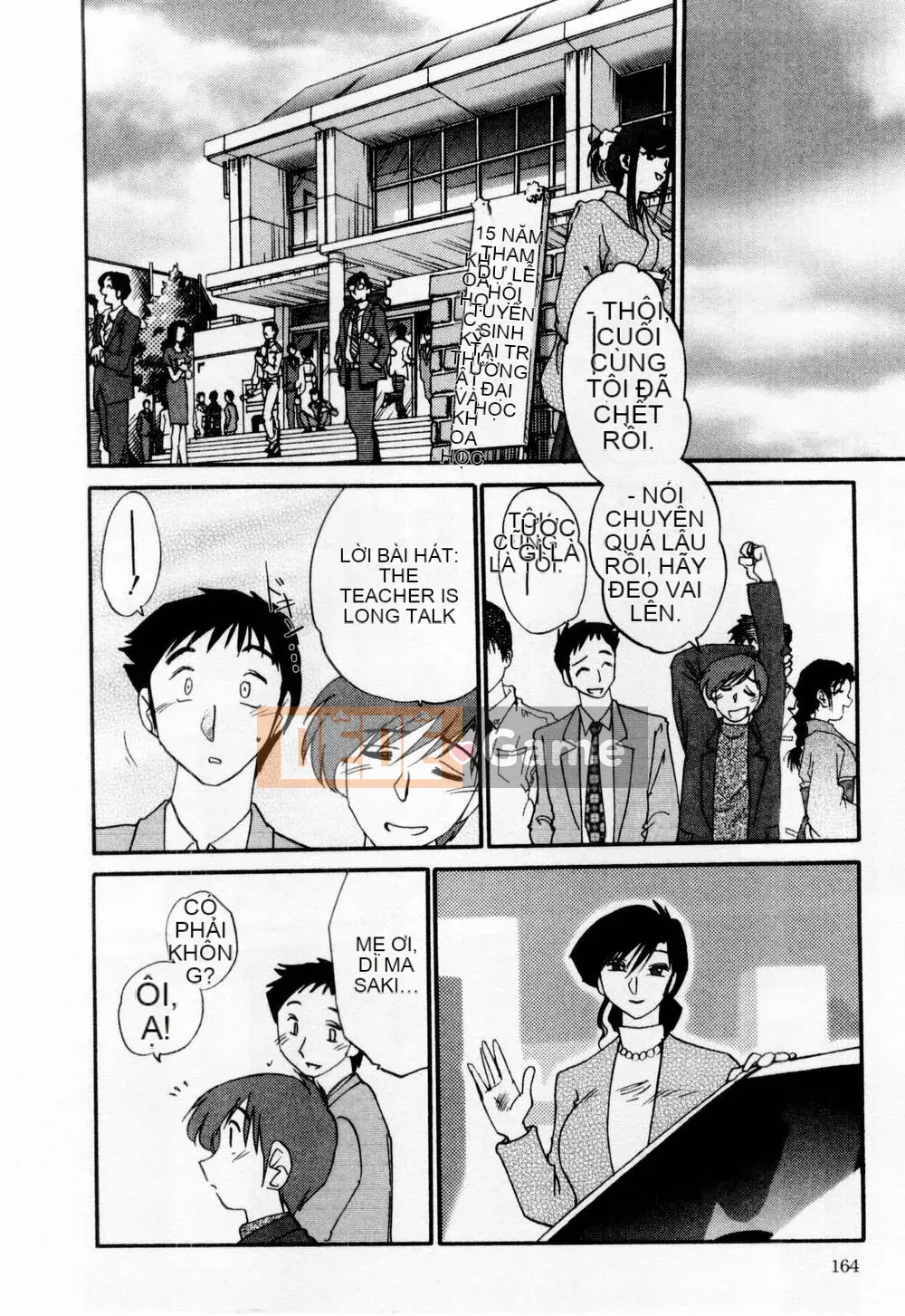 [Bóng] Ví dụ, mẹ tôi là 1