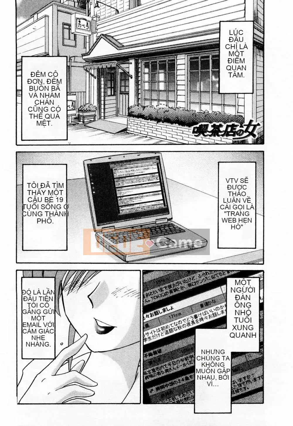 [Bóng] Ví dụ, mẹ tôi là 1