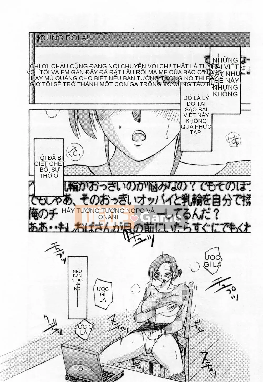 [Bóng] Ví dụ, mẹ tôi là 1