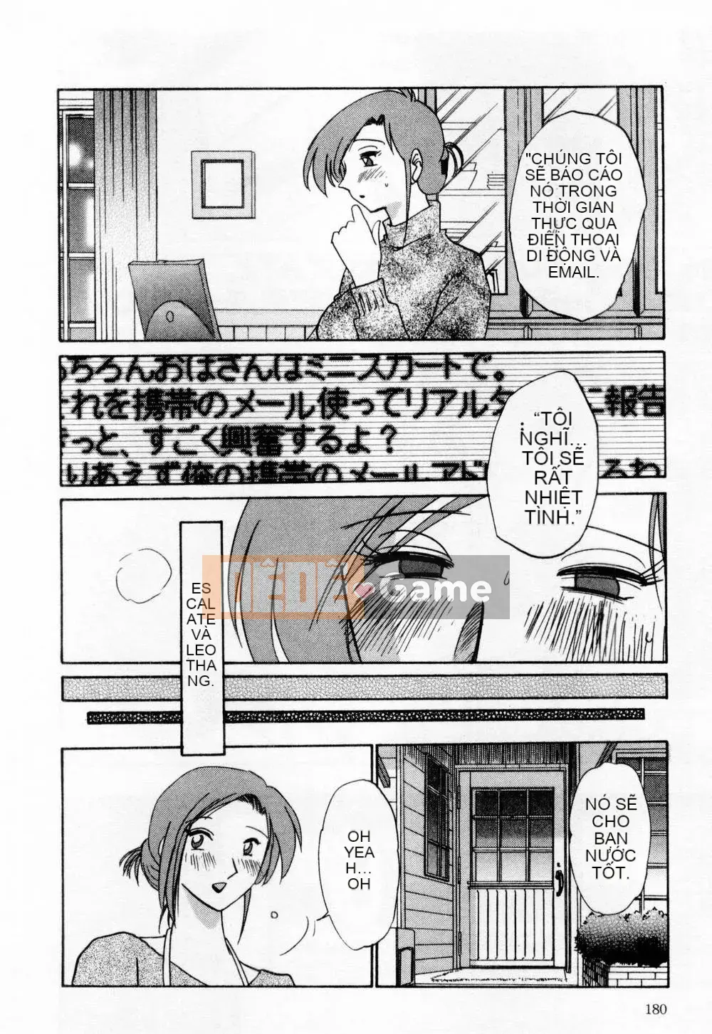 [Bóng] Ví dụ, mẹ tôi là 1