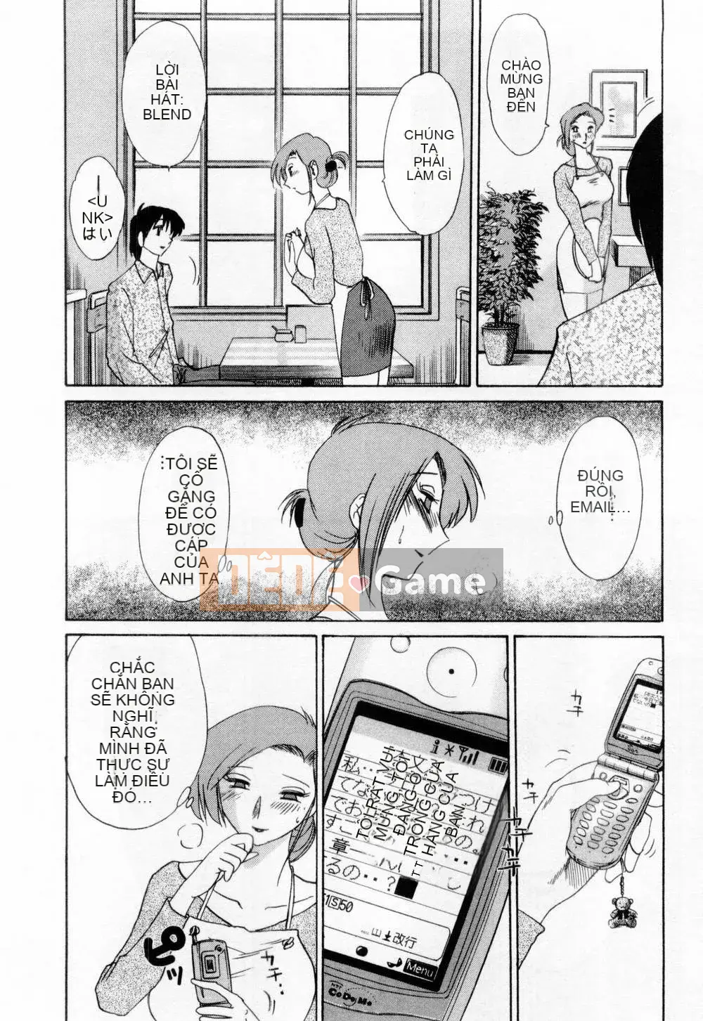 [Bóng] Ví dụ, mẹ tôi là 1