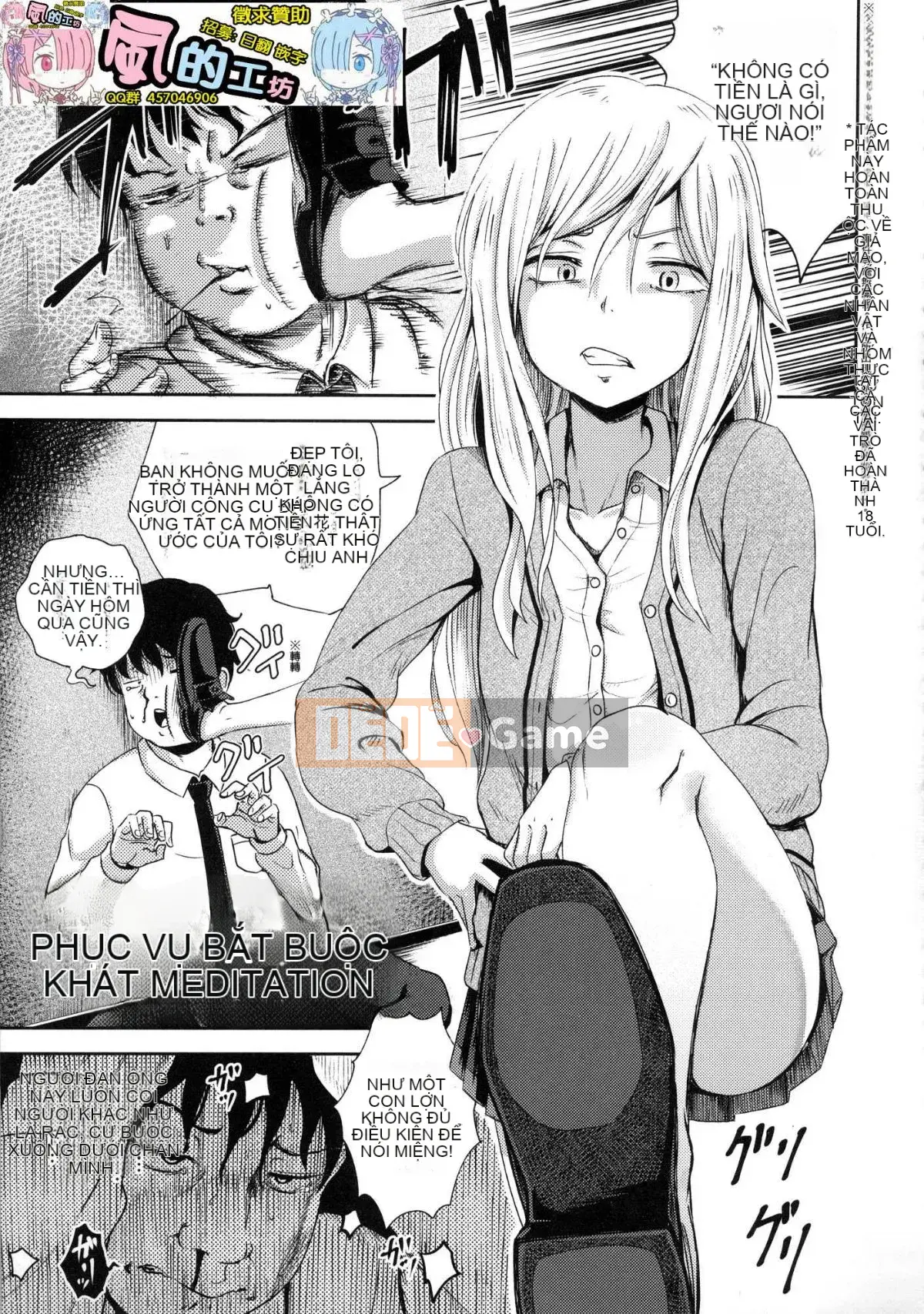 [Kazeteki Koubou][Untitled][Ponkocchan] Thuốc xịt thôi miên cưỡng bức Saimin Spray