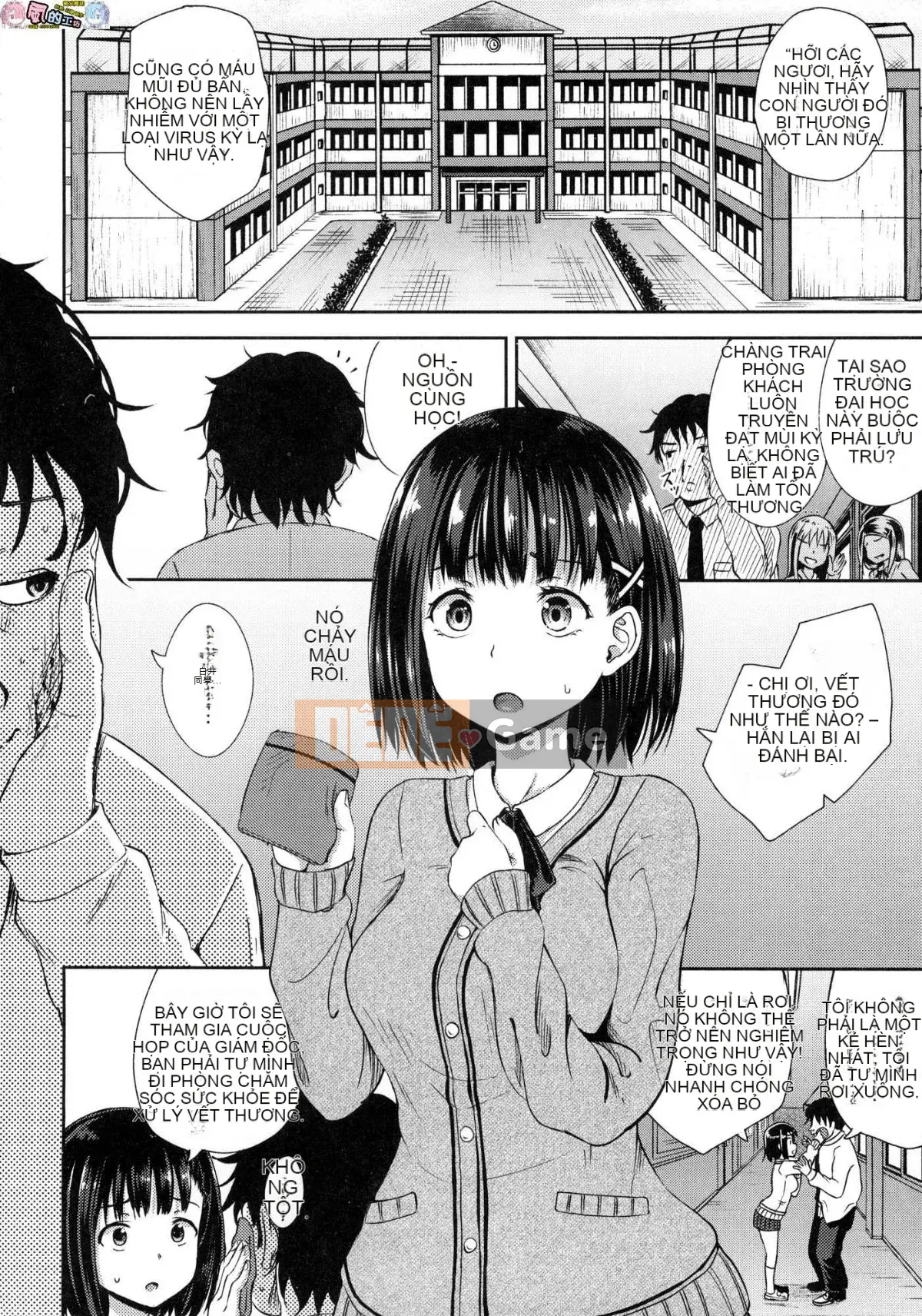 [Kazeteki Koubou][Untitled][Ponkocchan] Thuốc xịt thôi miên cưỡng bức Saimin Spray