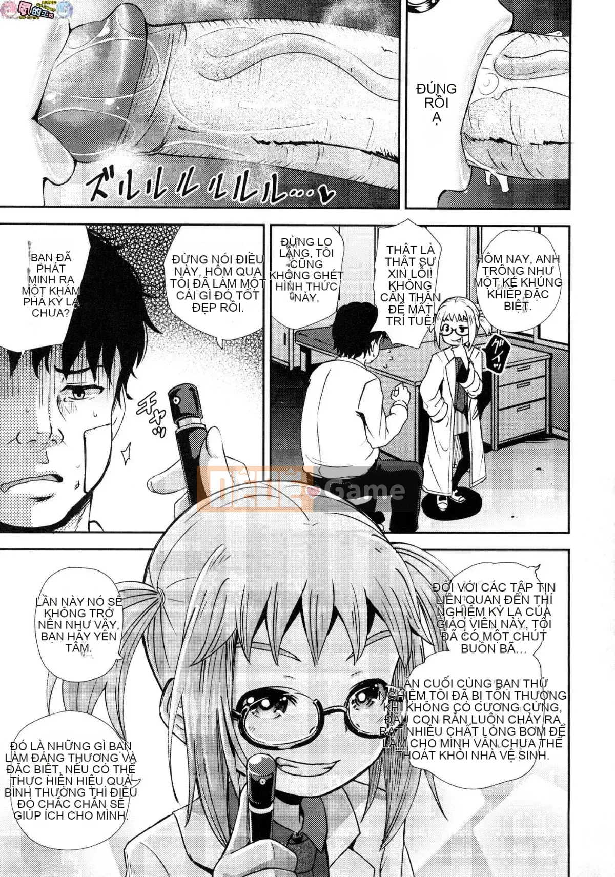 [Kazeteki Koubou][Untitled][Ponkocchan] Thuốc xịt thôi miên cưỡng bức Saimin Spray