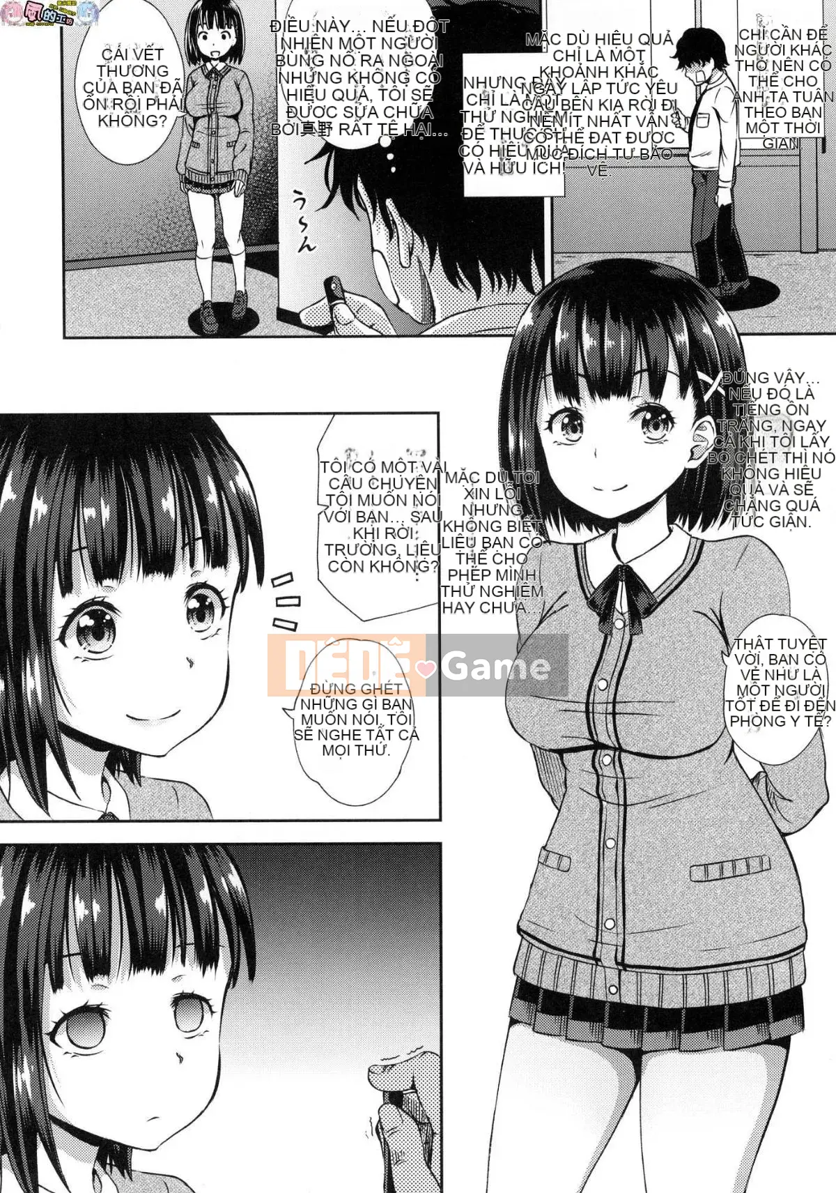 [Kazeteki Koubou][Untitled][Ponkocchan] Thuốc xịt thôi miên cưỡng bức Saimin Spray