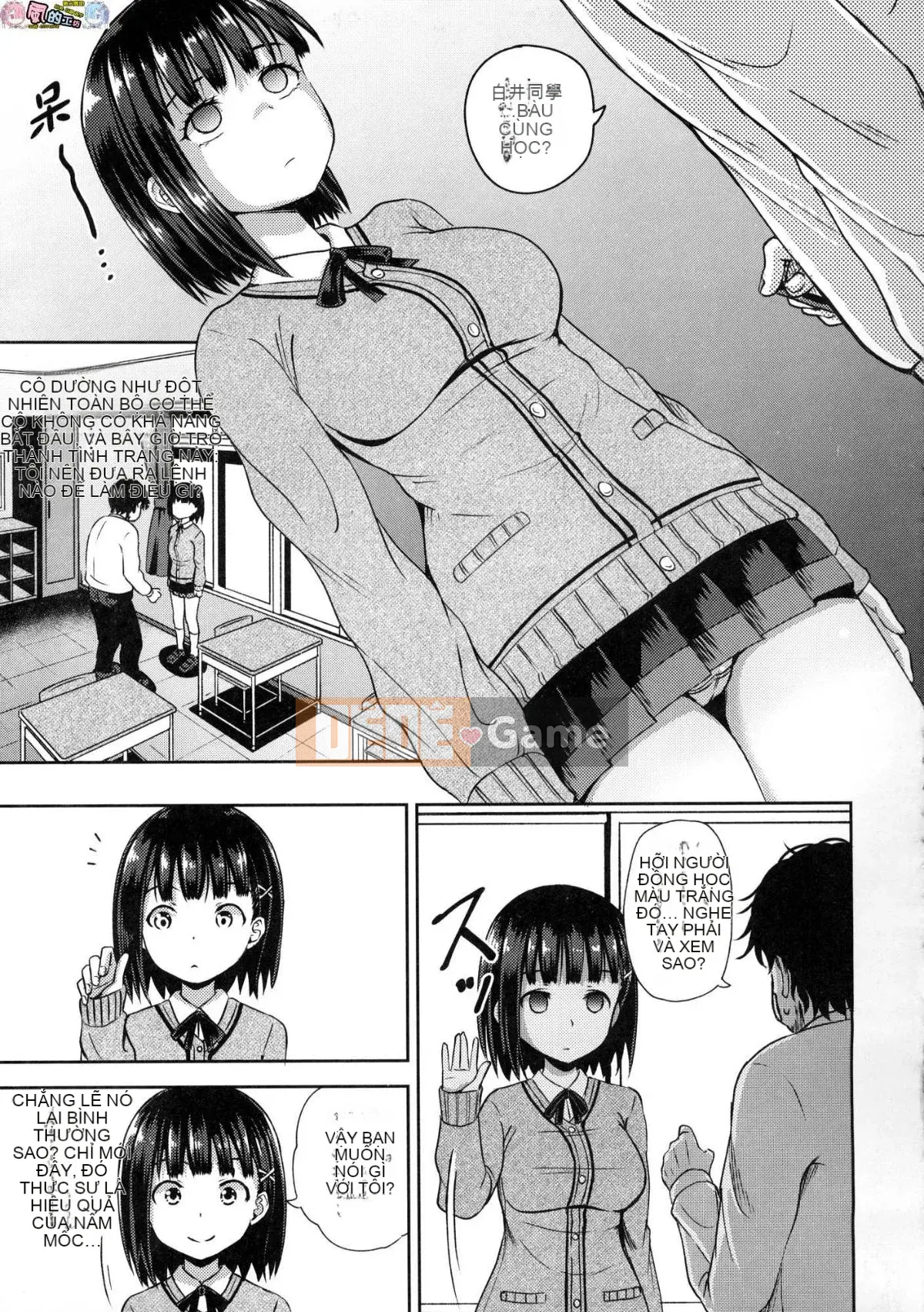 [Kazeteki Koubou][Untitled][Ponkocchan] Thuốc xịt thôi miên cưỡng bức Saimin Spray