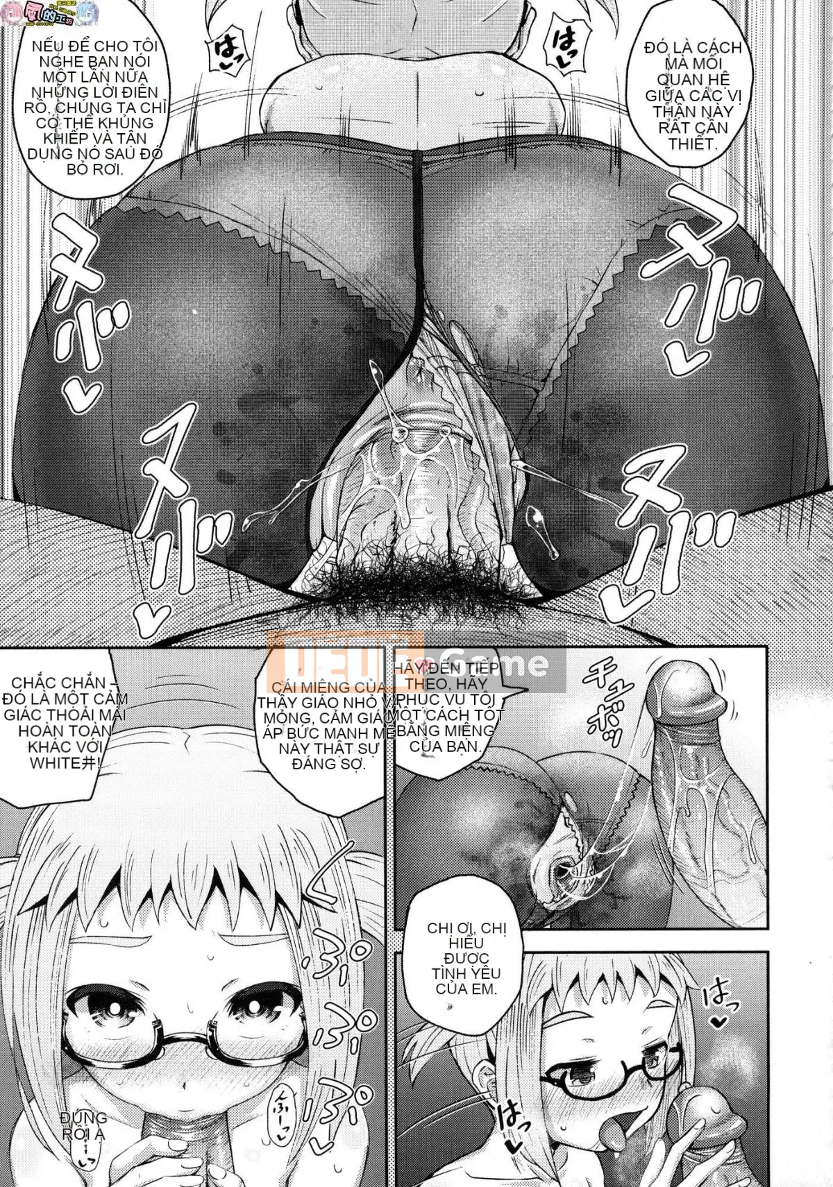 [Kazeteki Koubou][Untitled][Ponkocchan] Thuốc xịt thôi miên cưỡng bức Saimin Spray