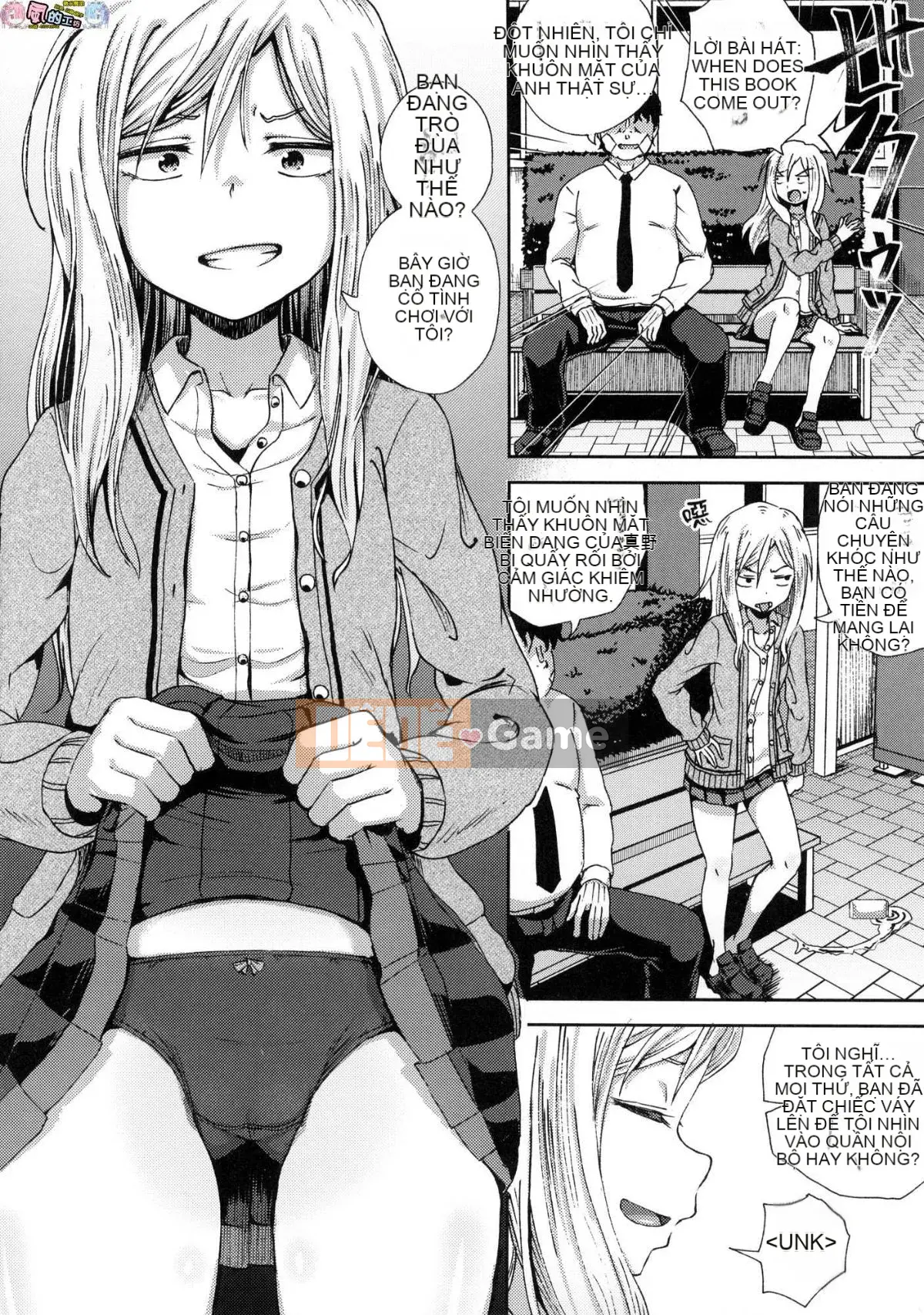 [Kazeteki Koubou][Untitled][Ponkocchan] Thuốc xịt thôi miên cưỡng bức Saimin Spray