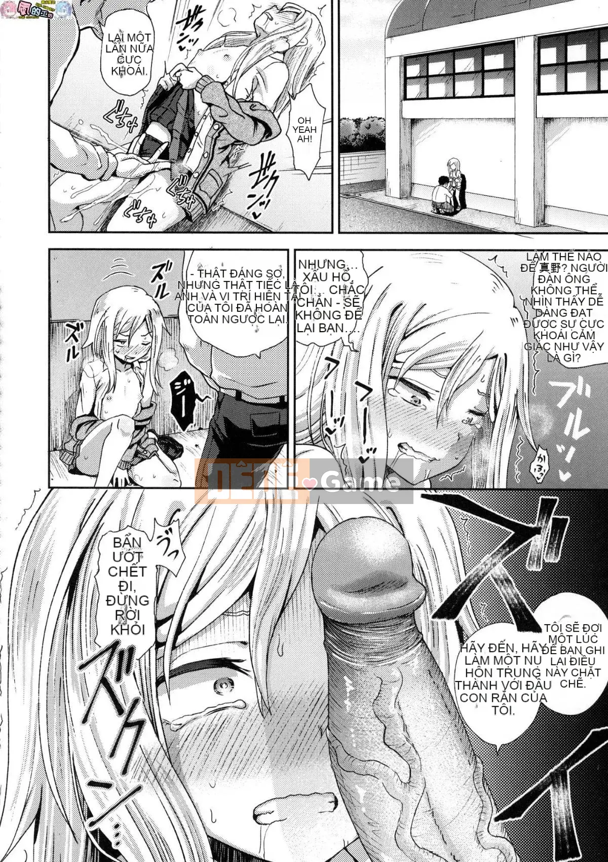 [Kazeteki Koubou][Untitled][Ponkocchan] Thuốc xịt thôi miên cưỡng bức Saimin Spray