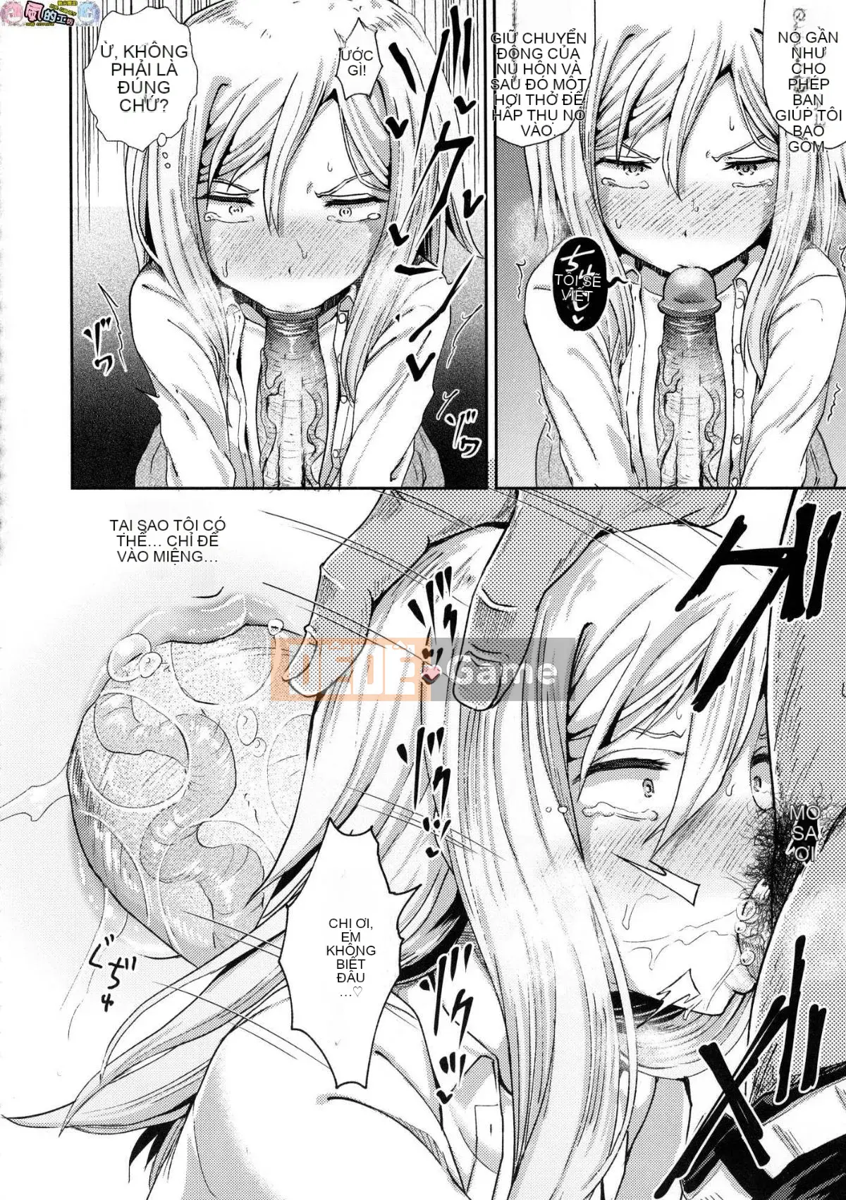 [Kazeteki Koubou][Untitled][Ponkocchan] Thuốc xịt thôi miên cưỡng bức Saimin Spray