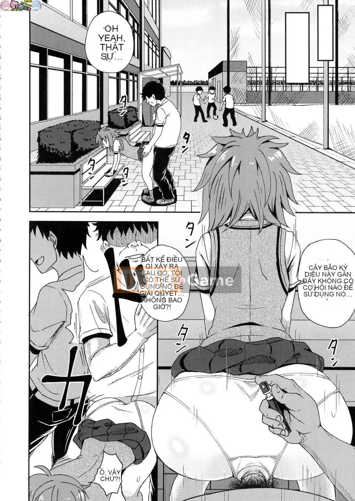 [Kazeteki Koubou][Untitled][Ponkocchan] Thuốc xịt thôi miên cưỡng bức Saimin Spray