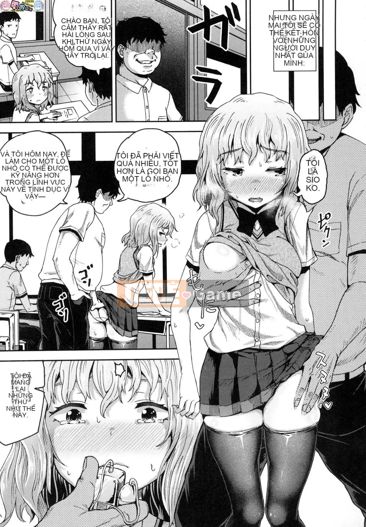 [Kazeteki Koubou][Untitled][Ponkocchan] Thuốc xịt thôi miên cưỡng bức Saimin Spray