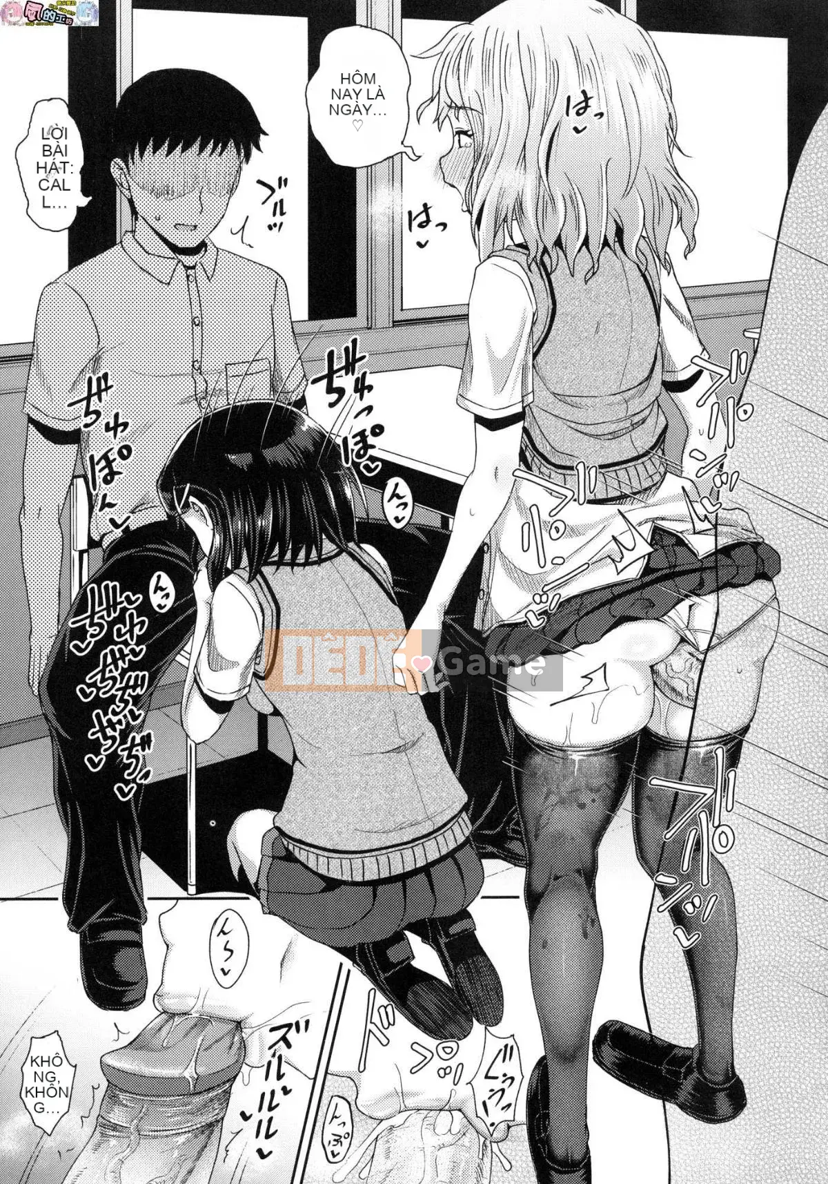 [Kazeteki Koubou][Untitled][Ponkocchan] Thuốc xịt thôi miên cưỡng bức Saimin Spray