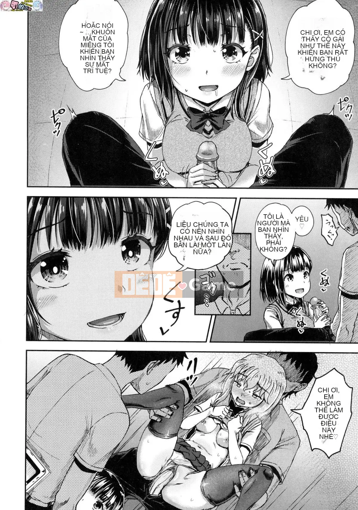 [Kazeteki Koubou][Untitled][Ponkocchan] Thuốc xịt thôi miên cưỡng bức Saimin Spray