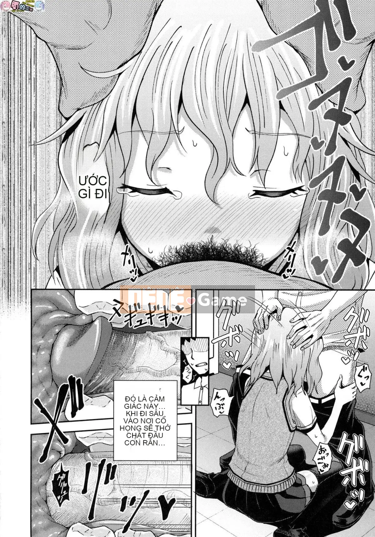 [Kazeteki Koubou][Untitled][Ponkocchan] Thuốc xịt thôi miên cưỡng bức Saimin Spray