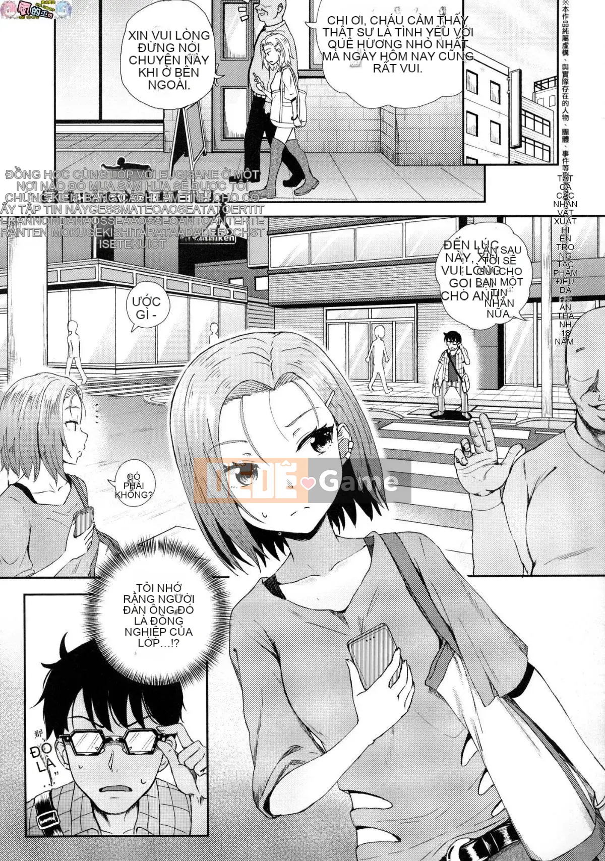 [Kazeteki Koubou][Untitled][Ponkocchan] Thuốc xịt thôi miên cưỡng bức Saimin Spray