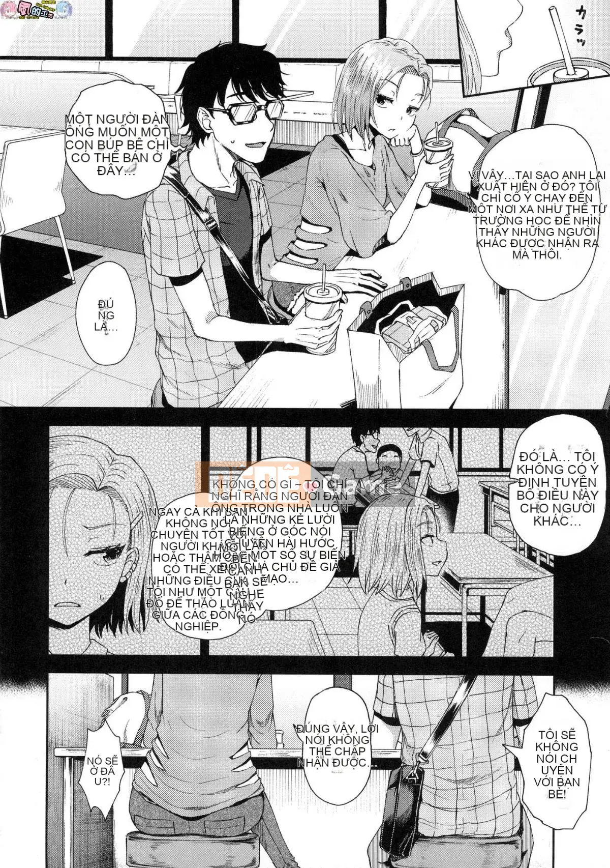 [Kazeteki Koubou][Untitled][Ponkocchan] Thuốc xịt thôi miên cưỡng bức Saimin Spray