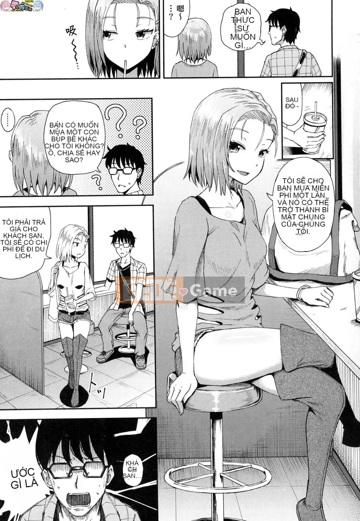 [Kazeteki Koubou][Untitled][Ponkocchan] Thuốc xịt thôi miên cưỡng bức Saimin Spray