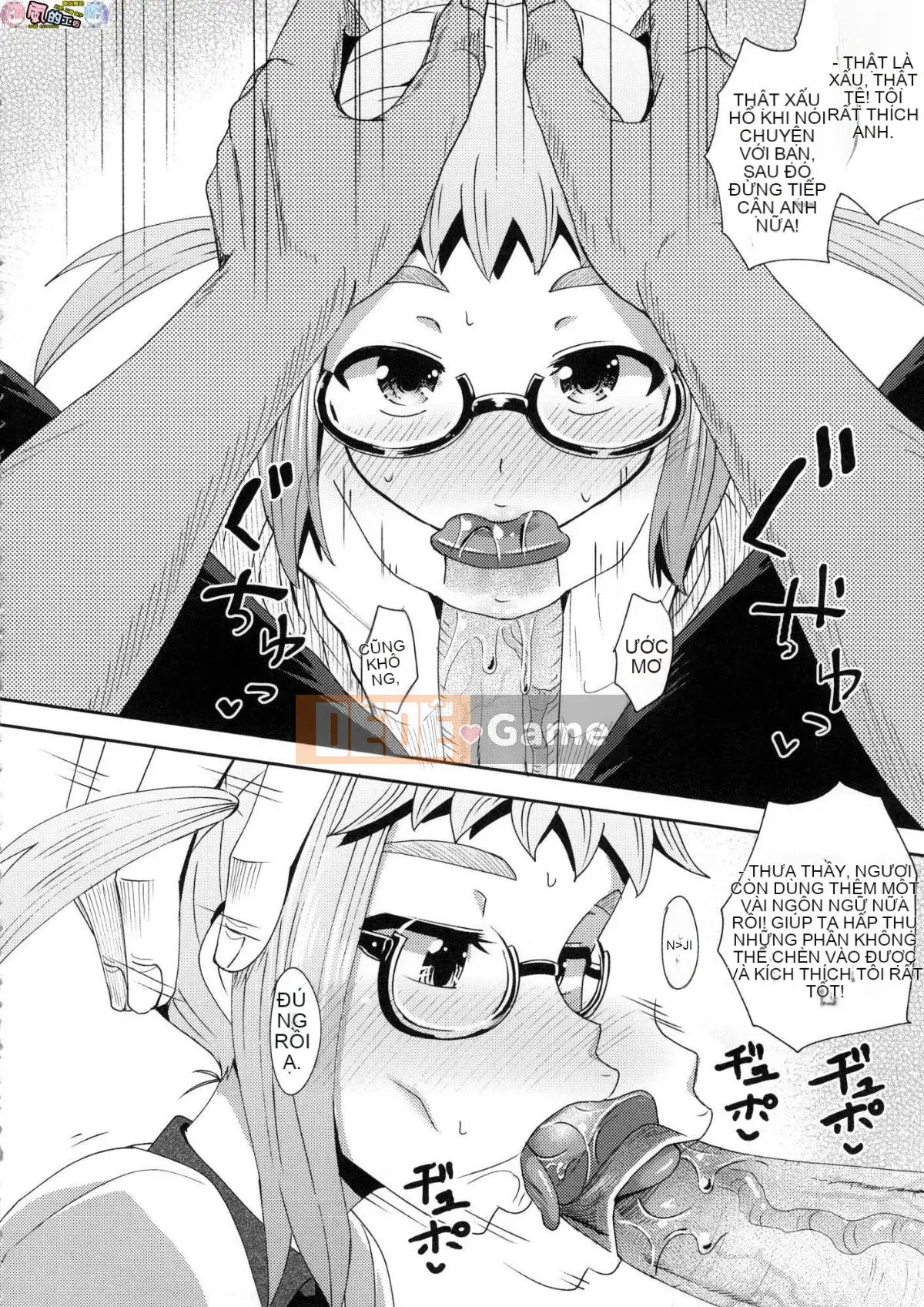 [Kazeteki Koubou][Untitled][Ponkocchan] Thuốc xịt thôi miên cưỡng bức Saimin Spray