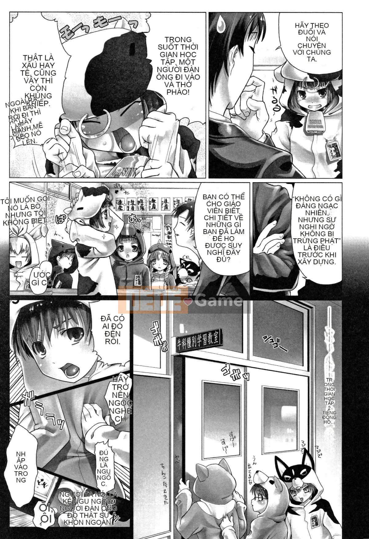 [Hitsuno] Trước khi bạn trở thành thiếu niên