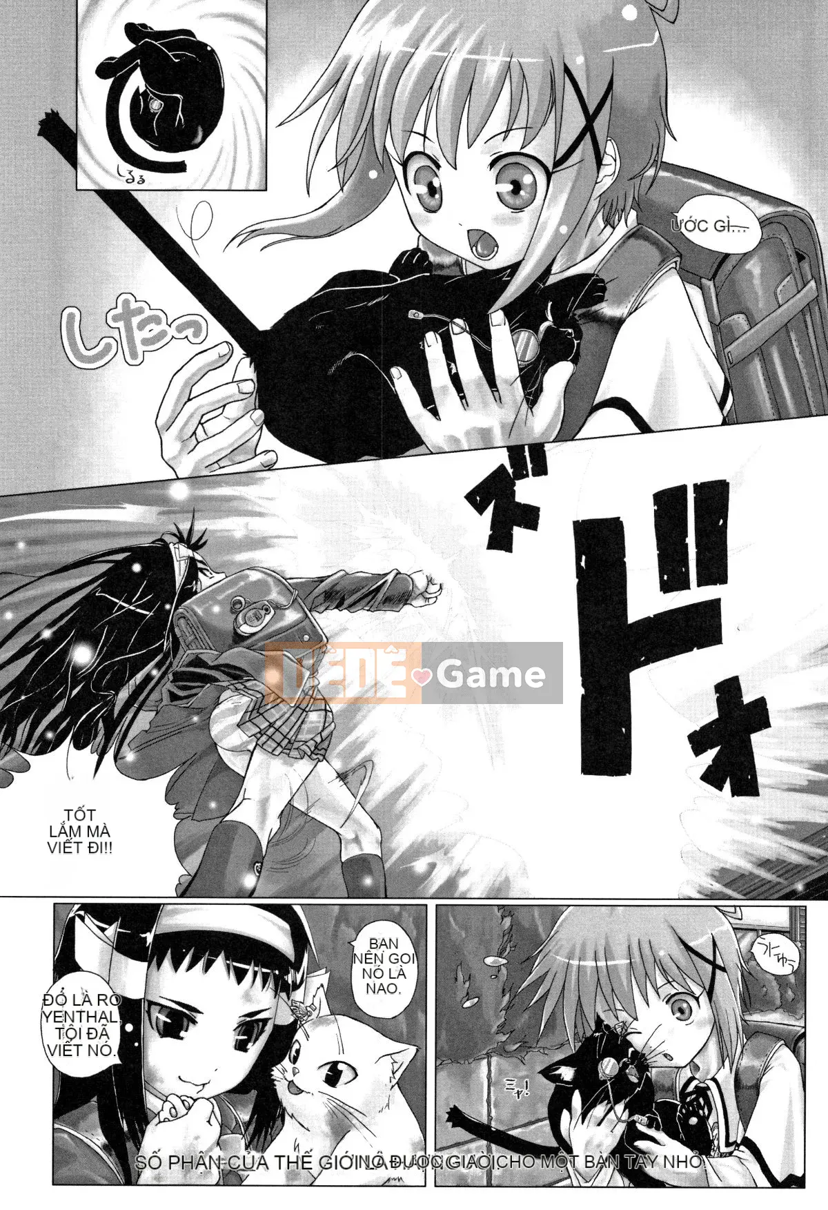 [Hitsuno] Trước khi bạn trở thành thiếu niên