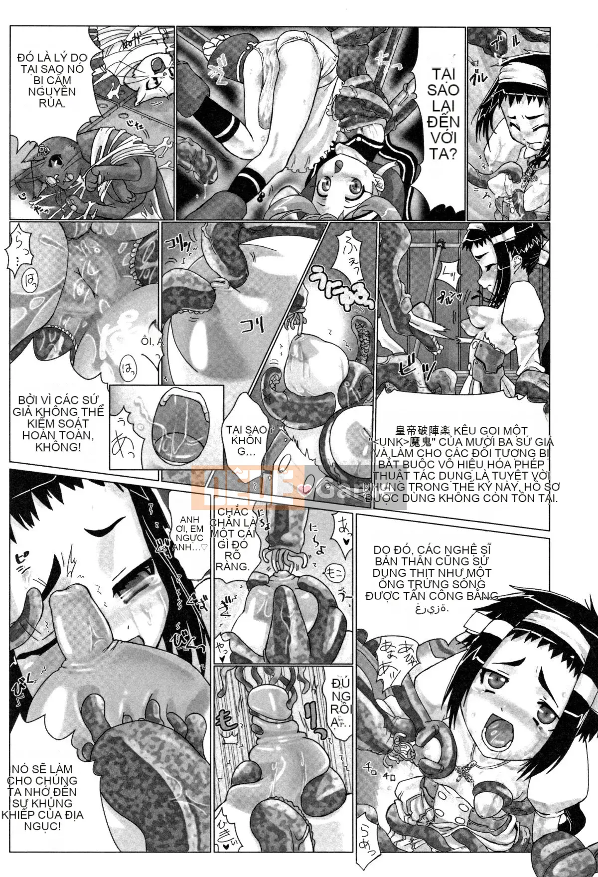 [Hitsuno] Trước khi bạn trở thành thiếu niên