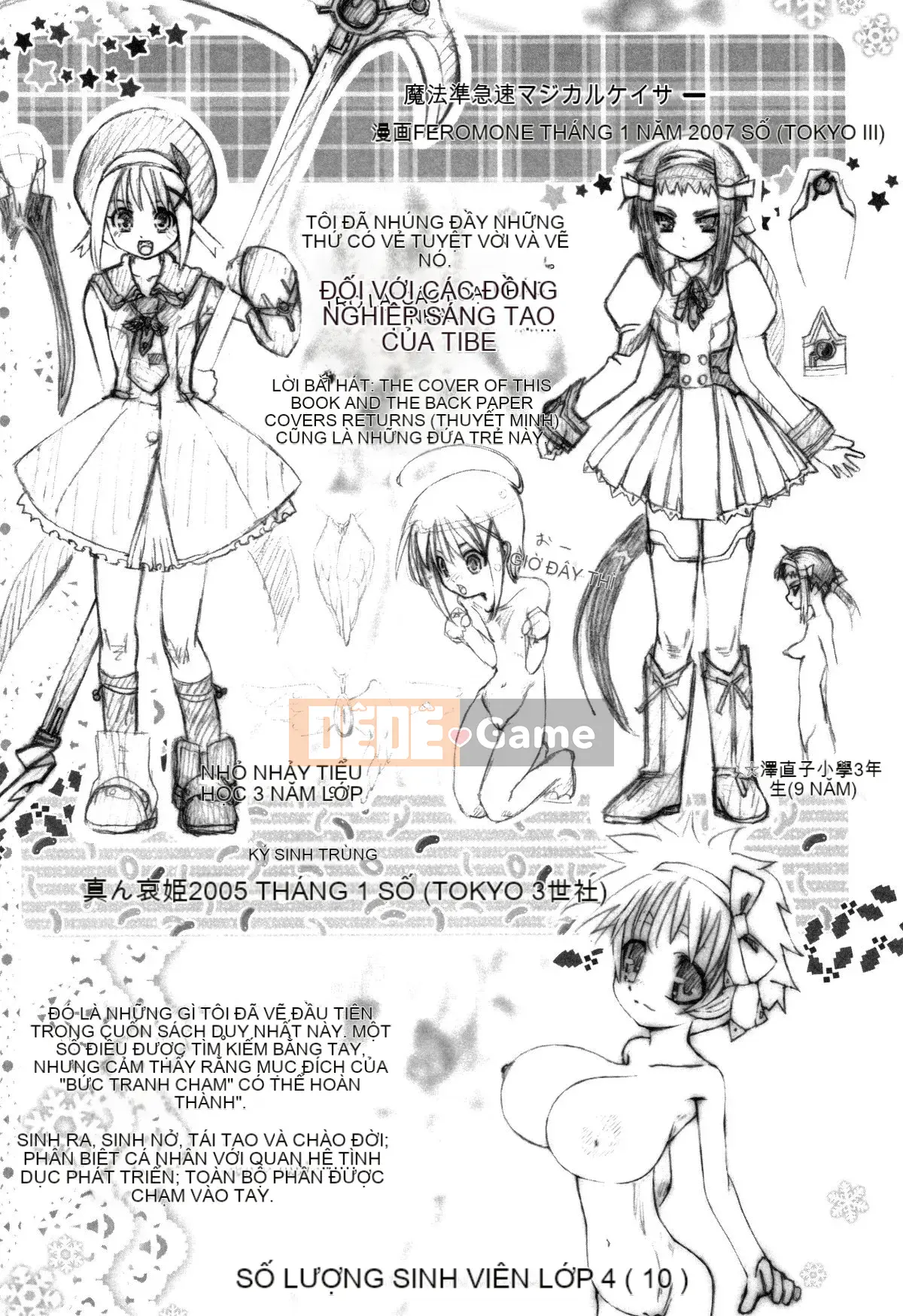 [Hitsuno] Trước khi bạn trở thành thiếu niên