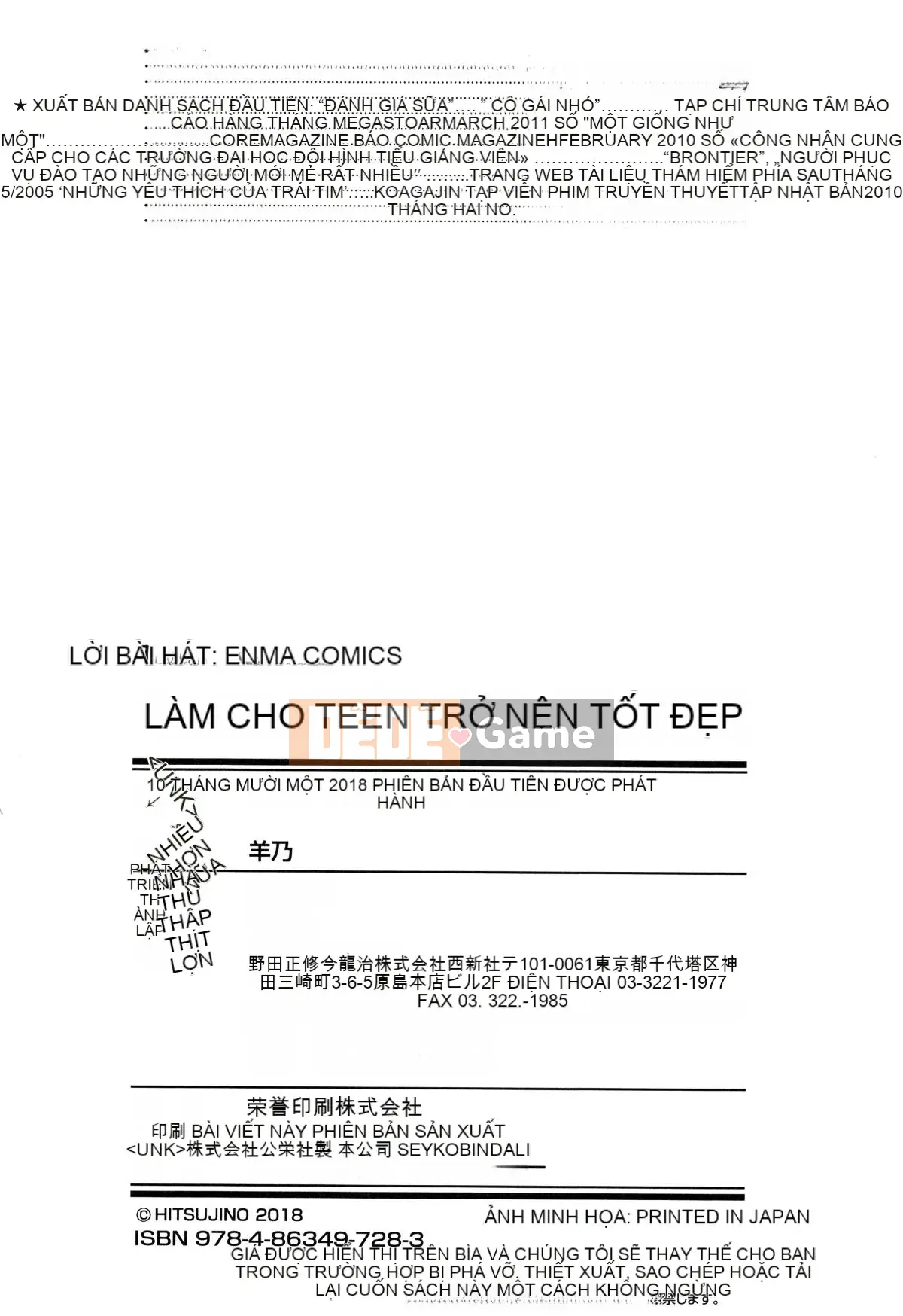 [Hitsuno] Trước khi bạn trở thành thiếu niên