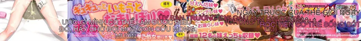 [Hitsuno] Kanchu ☆ Vâng!