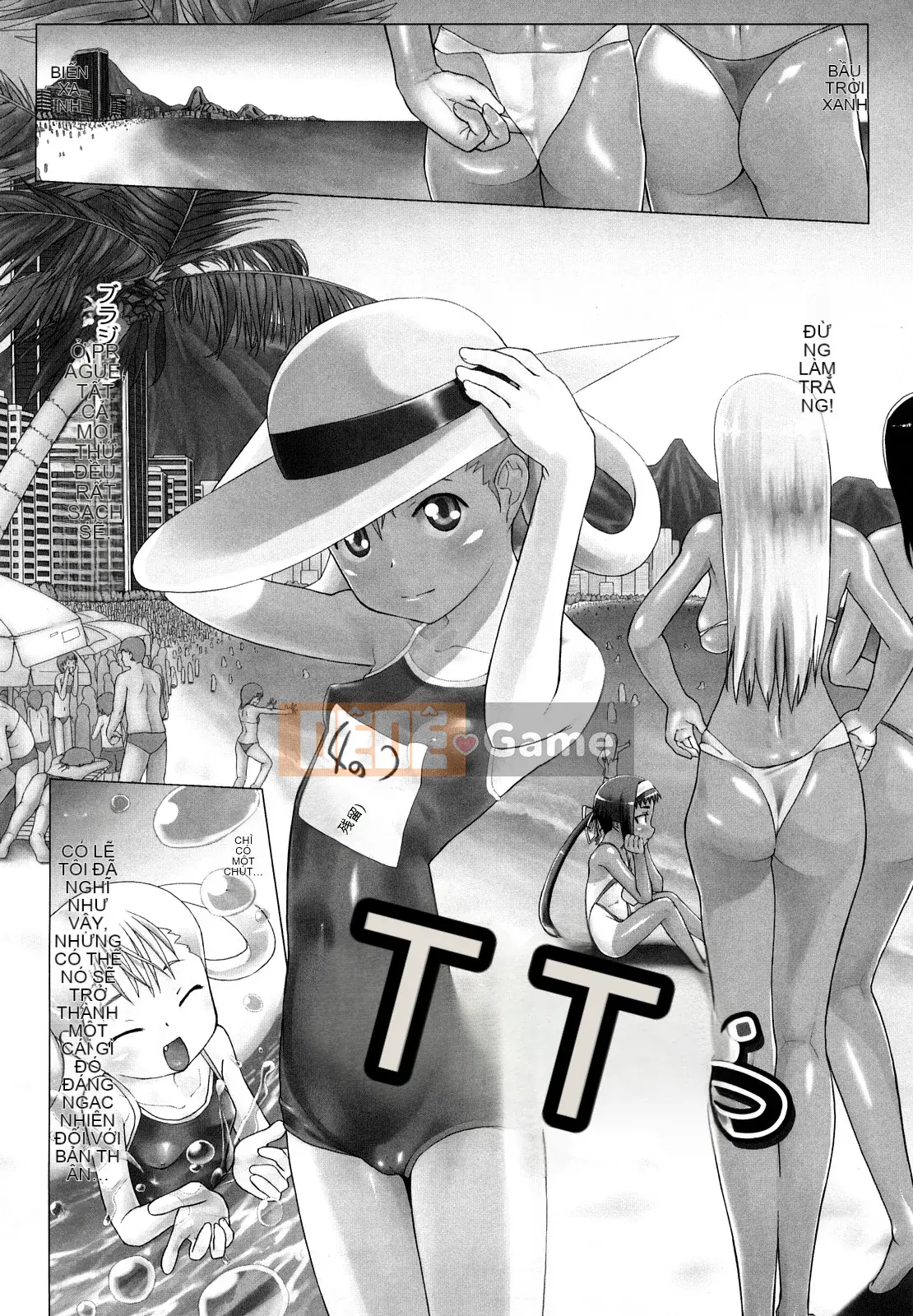 [Hitsuno] Kanchu ☆ Vâng!