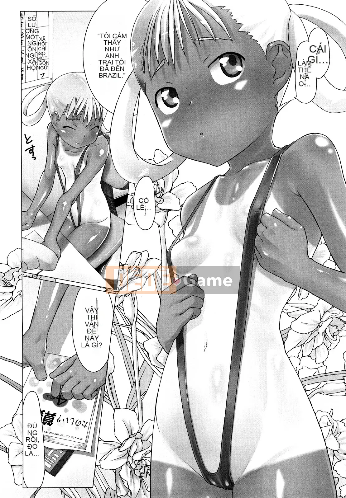 [Hitsuno] Kanchu ☆ Vâng!