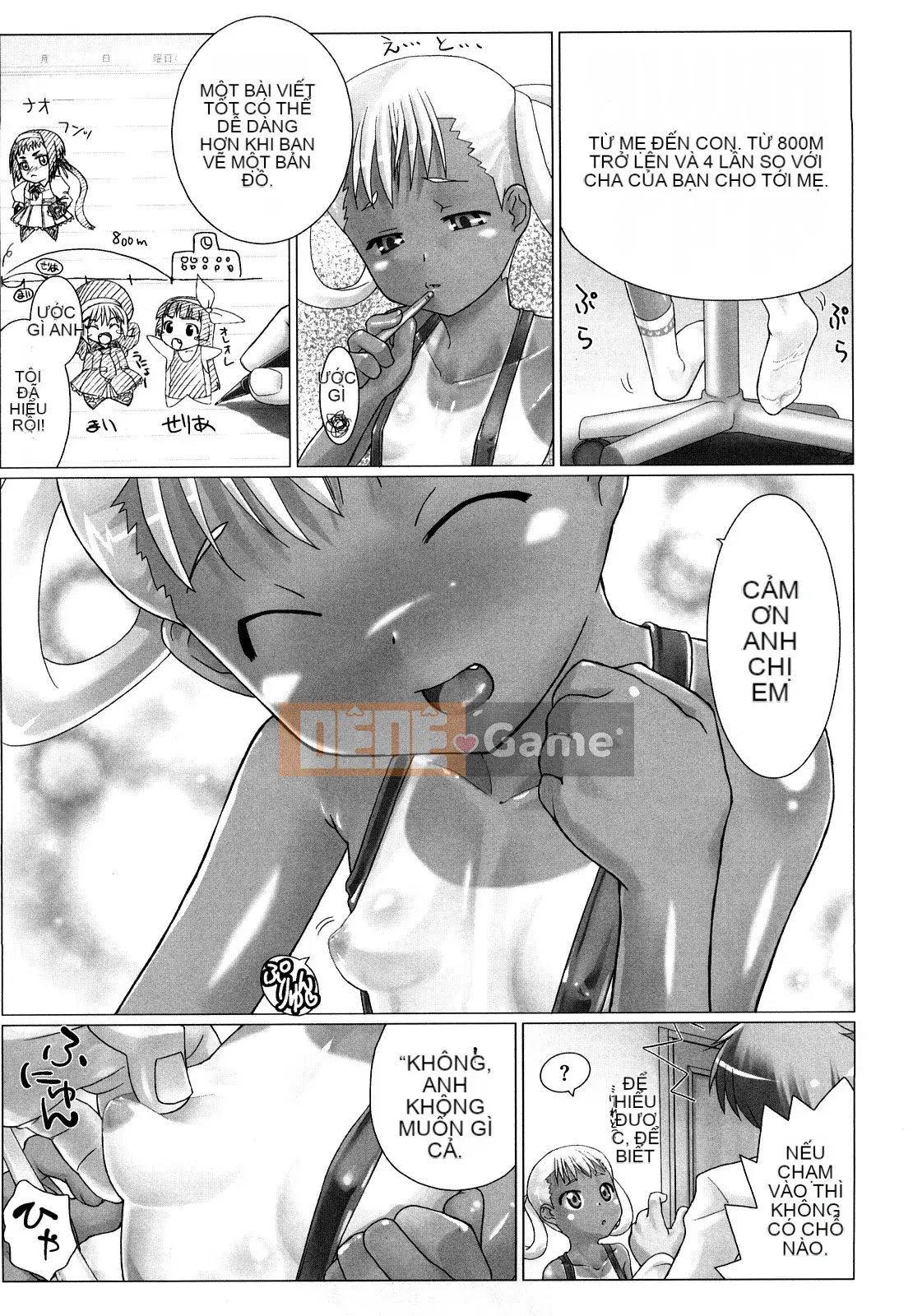 [Hitsuno] Kanchu ☆ Vâng!