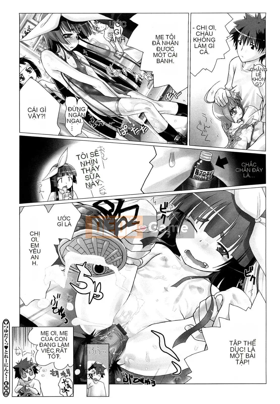 [Hitsuno] Kanchu ☆ Vâng!