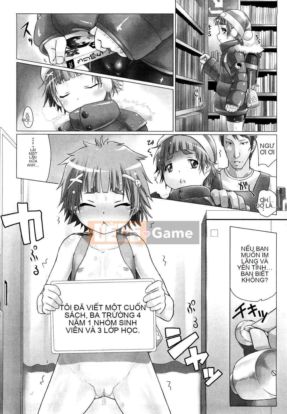 [Hitsuno] Kanchu ☆ Vâng!