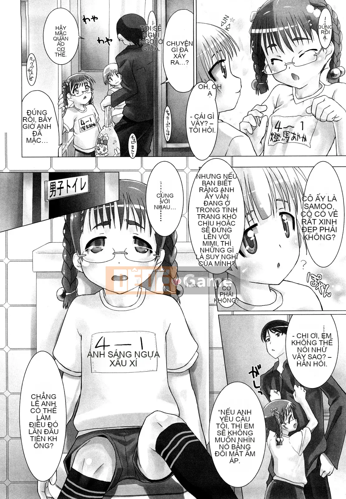 [Hitsuno] Kanchu ☆ Vâng!