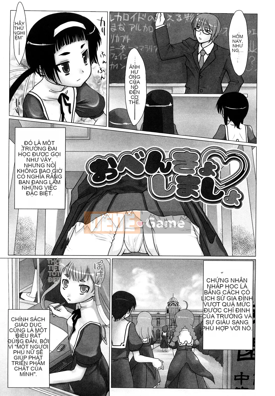 [Hitsuno] Kanchu ☆ Vâng!