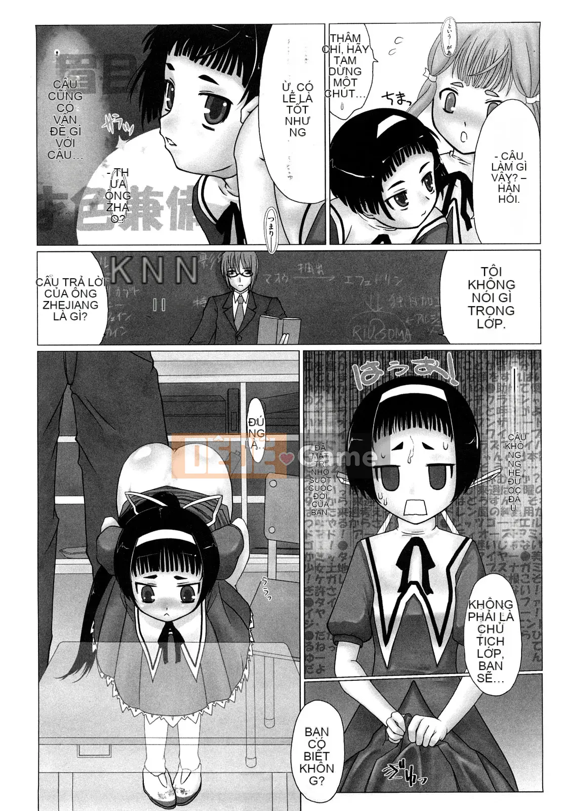 [Hitsuno] Kanchu ☆ Vâng!