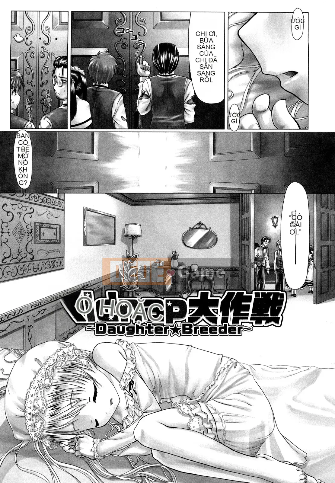 [Hitsuno] Kanchu ☆ Vâng!