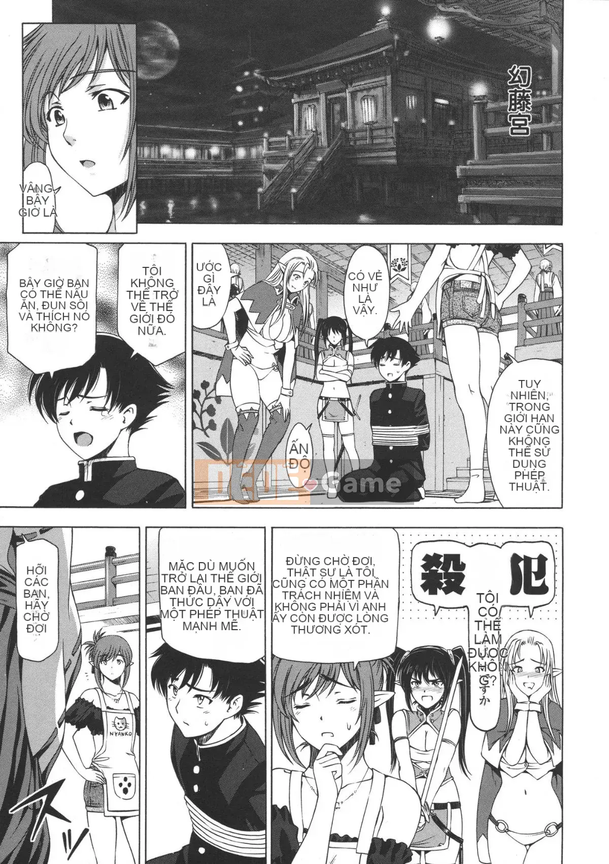 [Sena Yotaro] Em gái tôi yêu Shota