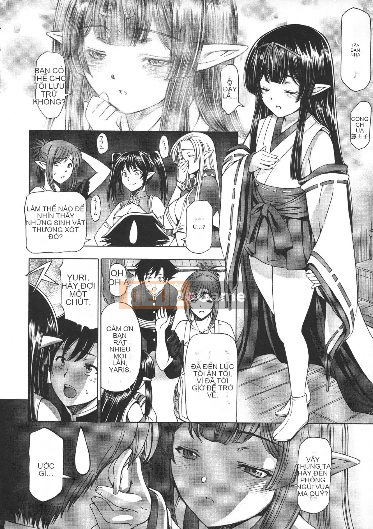 [Sena Yotaro] Em gái tôi yêu Shota