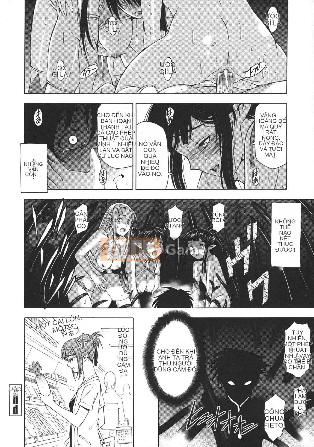 [Sena Yotaro] Em gái tôi yêu Shota