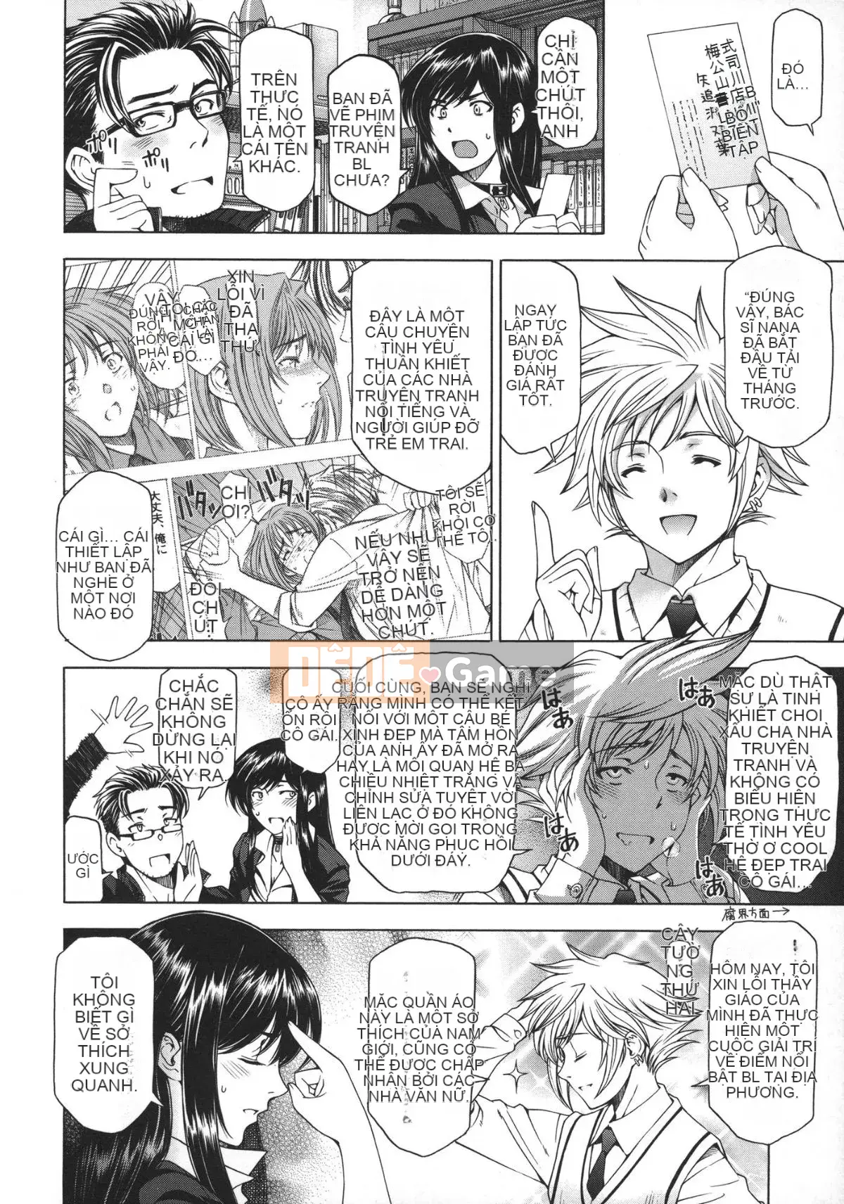 [Sena Yotaro] Em gái tôi yêu Shota