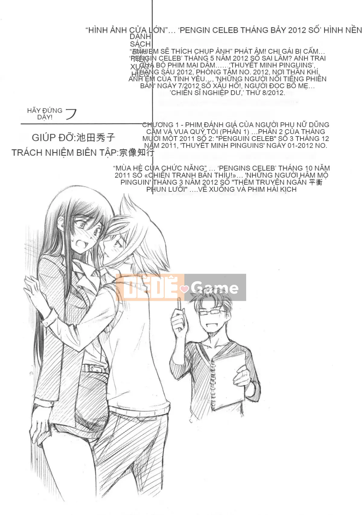 [Sena Yotaro] Em gái tôi yêu Shota