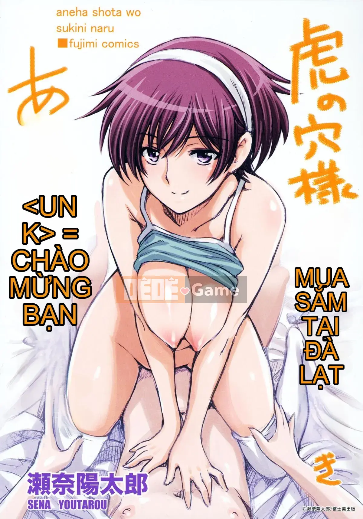 [Sena Yotaro] Em gái tôi yêu Shota