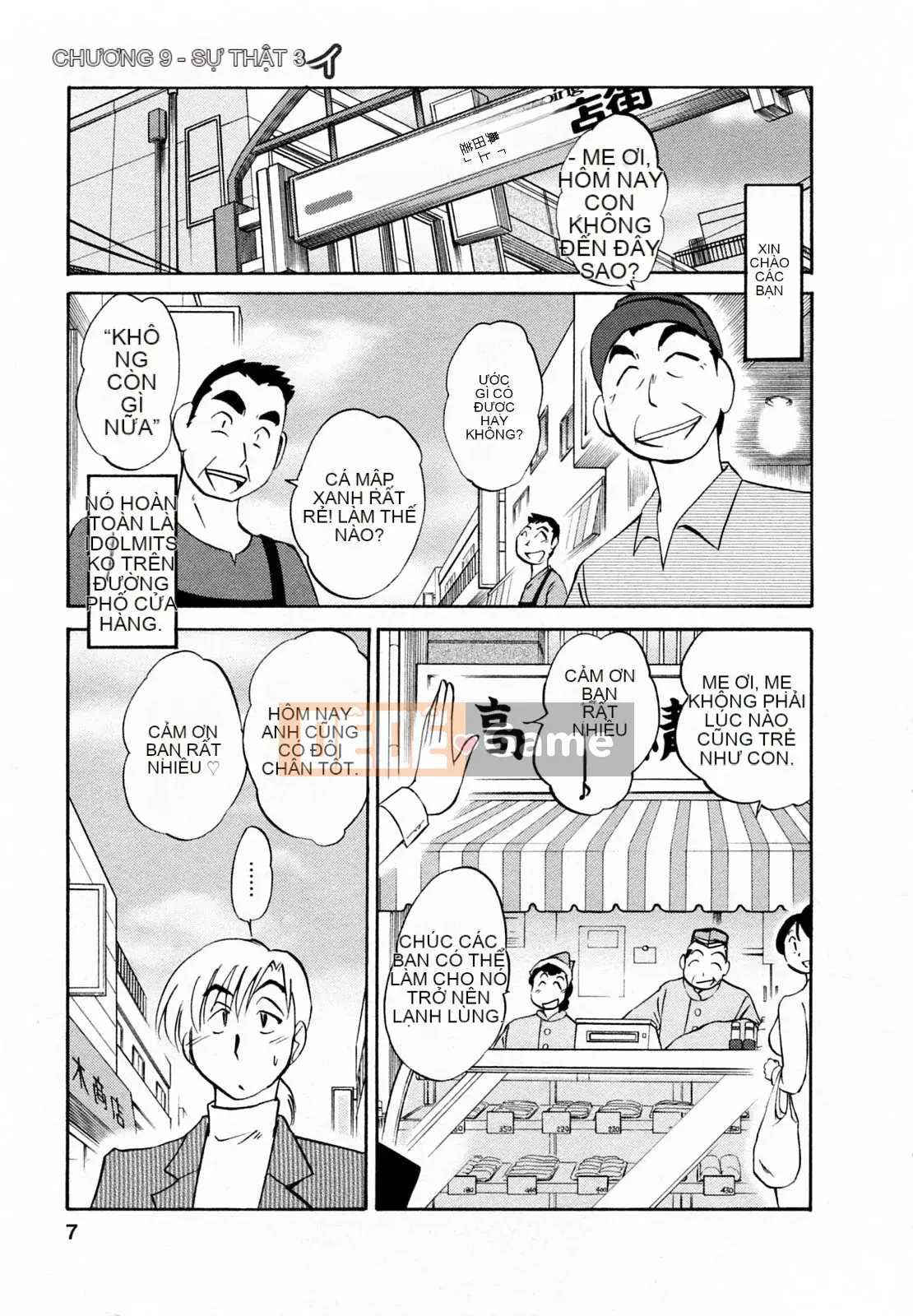 [Glossy] Quản gia Mitsuko-san 2