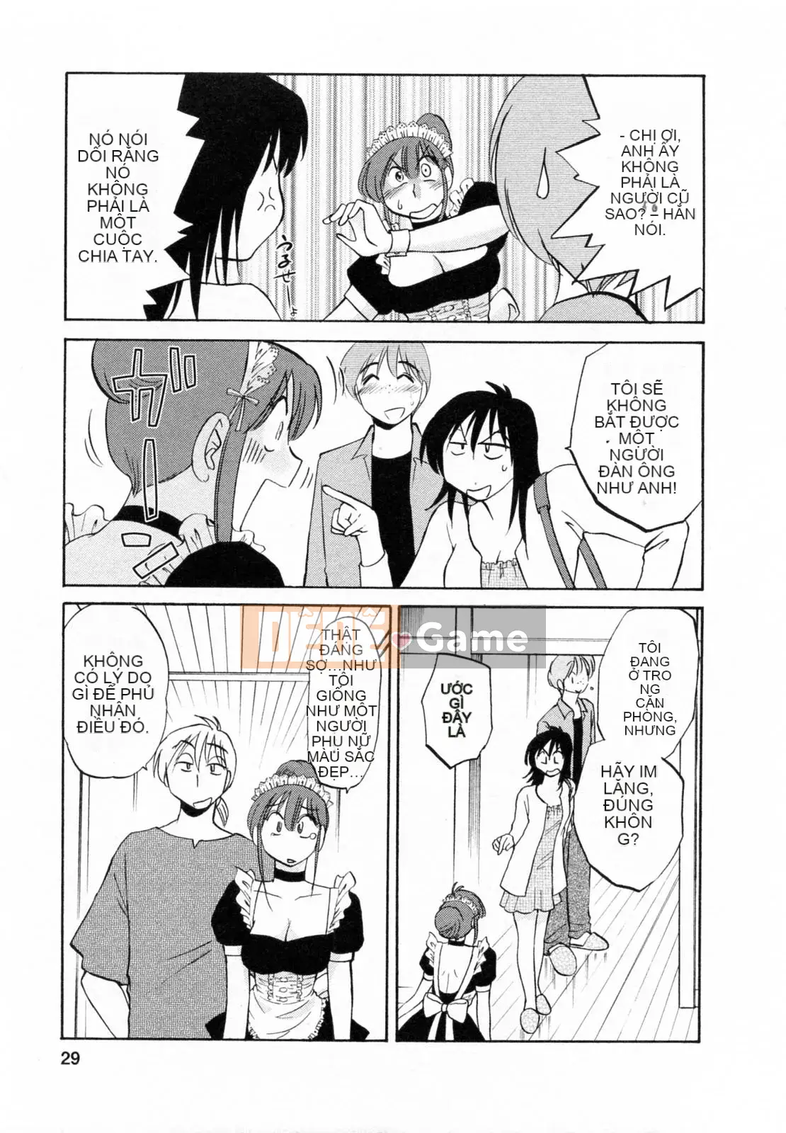 [Glossy] Quản gia Mitsuko-san 2