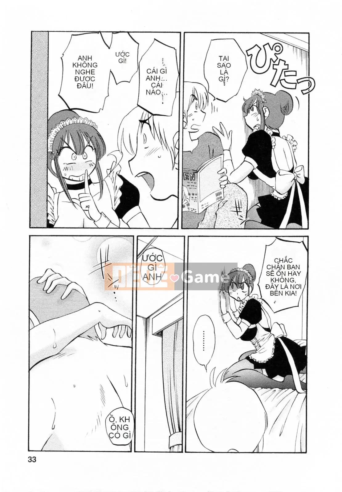 [Glossy] Quản gia Mitsuko-san 2